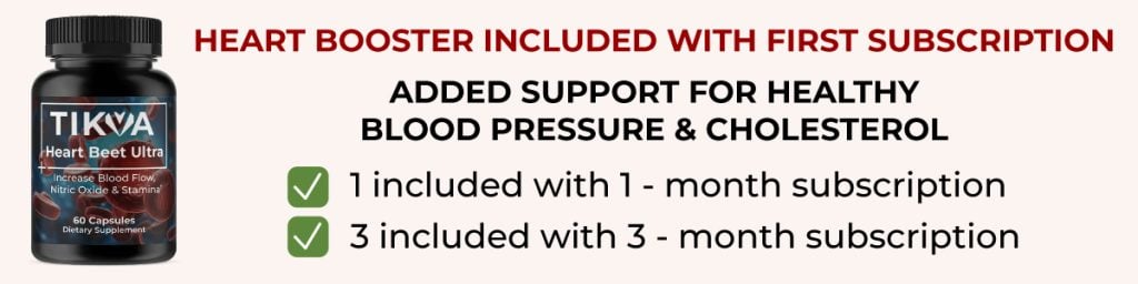 free heart booster